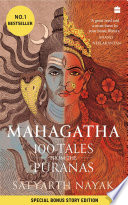 Mahagatha